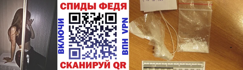 где продают   дарк нет наркотические препараты  Amphetamine Premium  Бакал 