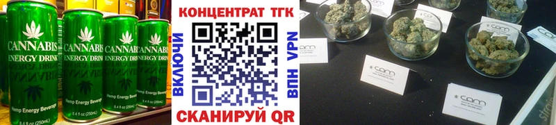 наркота  Бакал  KRAKEN маркетплейс  Еда ТГК марихуана 