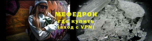 кокаин колумбия Пестово