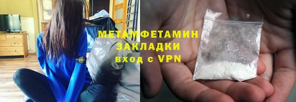 метадон Переславль-Залесский