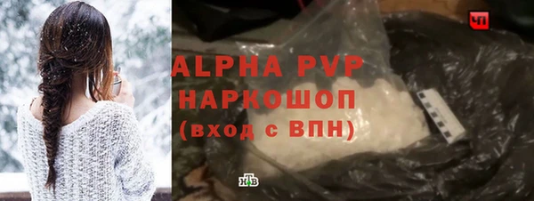 метадон Переславль-Залесский