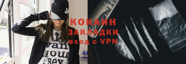 метадон Переславль-Залесский