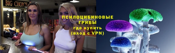 кокаин Пересвет