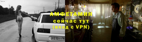 мяу мяу мука Остров