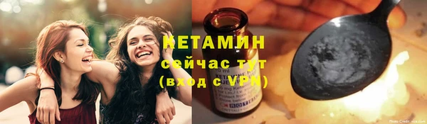 метадон Переславль-Залесский