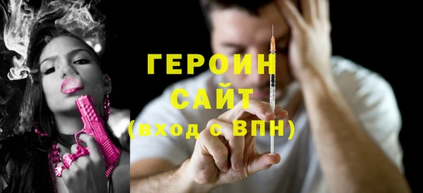 кокаин колумбия Пестово