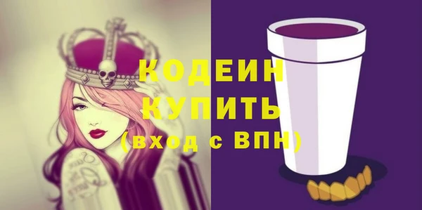 кокаин колумбия Пестово