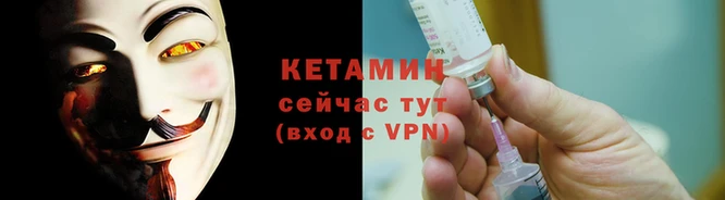 кокаин Вуктыл