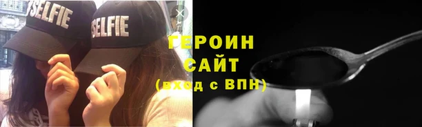 метадон Переславль-Залесский