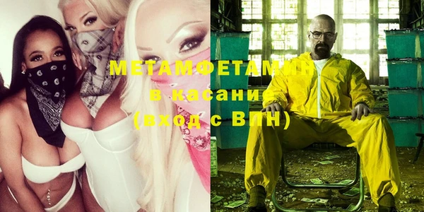 метадон Переславль-Залесский