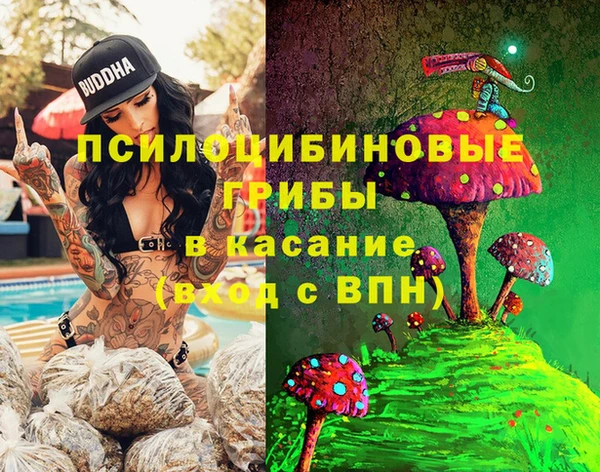 кокаин колумбия Пестово