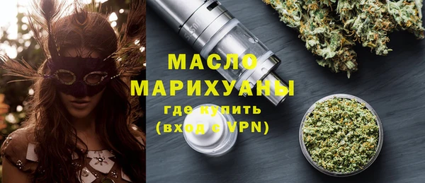 каннабис Всеволожск