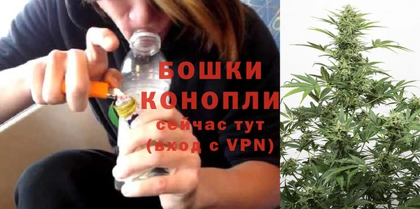 кокаин Пересвет