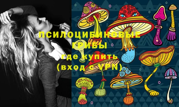 кокаин Пересвет