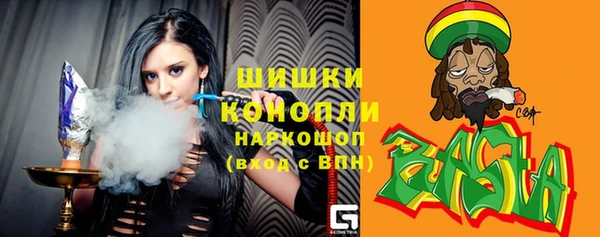кокаин колумбия Пестово