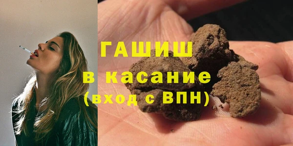 метадон Переславль-Залесский