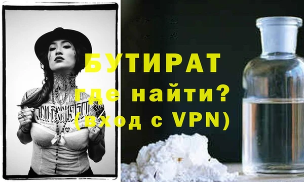 метадон Переславль-Залесский