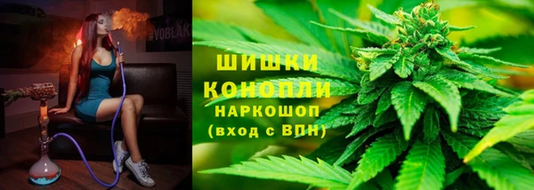 мяу мяу мука Остров