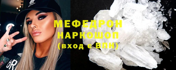 мяу мяу мука Остров