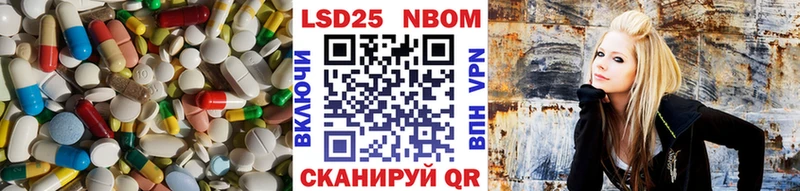 mega зеркало  Бакал  LSD-25 экстази ecstasy 
