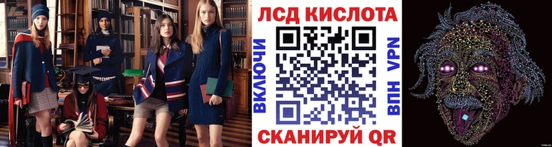 Марки N-bome 1,8мг  сколько стоит  Бакал 